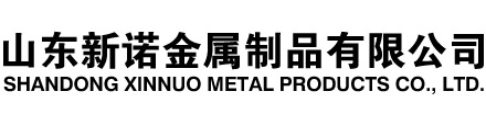 武宁隧道注浆管|武宁钢花管|武宁超前小导管|武宁无缝注浆管|武宁注浆钢花管|武宁中空注浆锚杆|武宁隧道管棚管