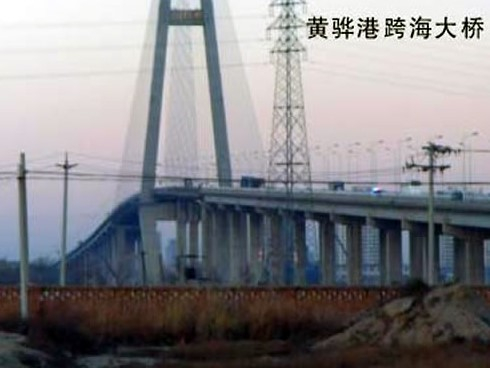 武宁注浆管小导管管棚管应用案例